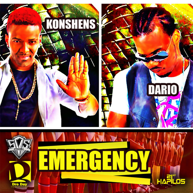 'Emergency' cover art