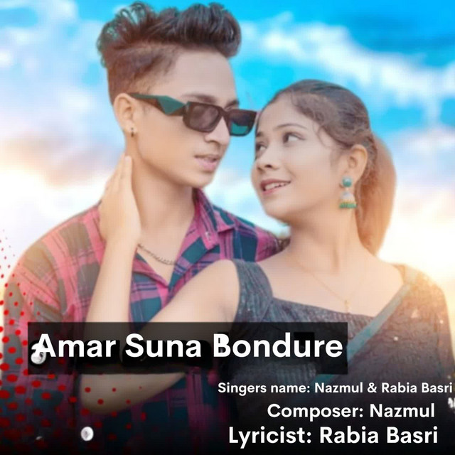 'Amar suna Bondure' cover art