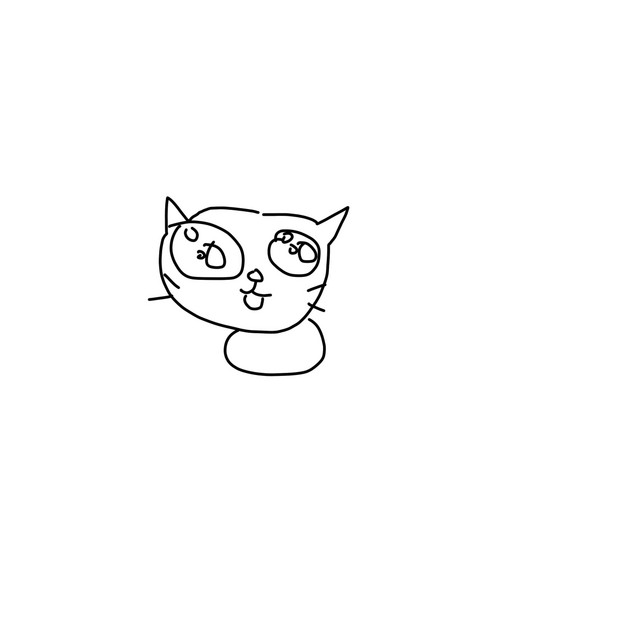 'poor cat' cover art