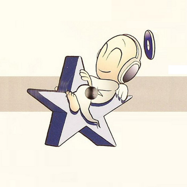 'Touch Me' cover art