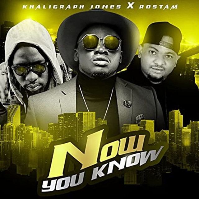 'Now You Know' cover art