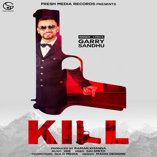'Kill' cover art