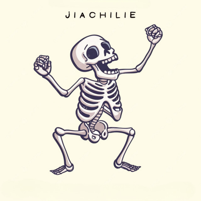 'Jiachilie' cover art
