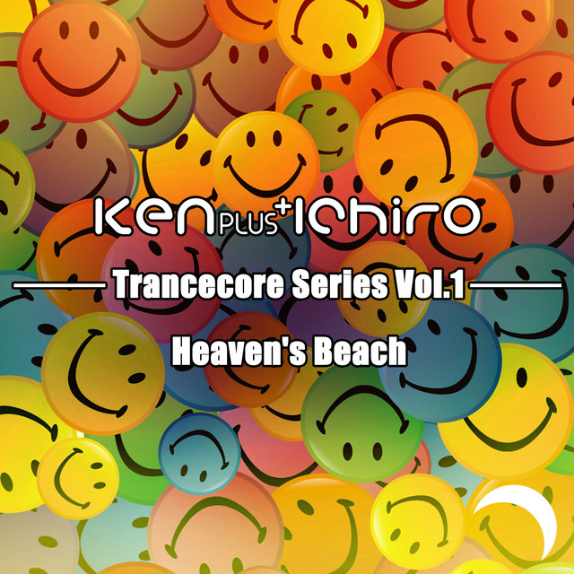 'Trancecore Series Vol.1' cover art