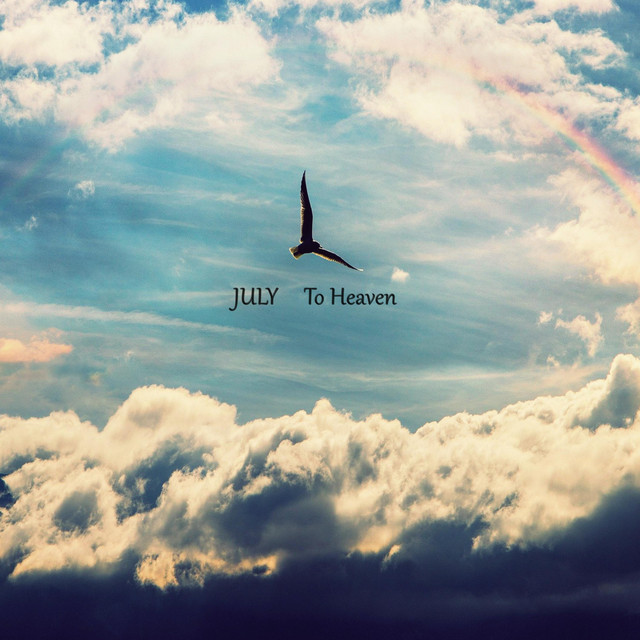 'To Heaven' cover art