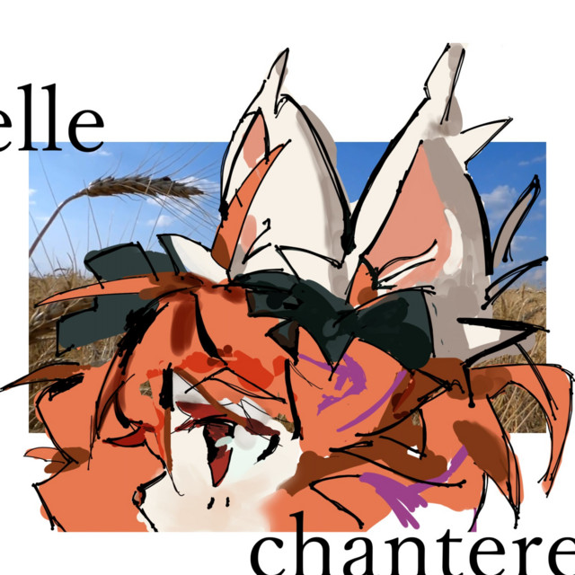 'chanterelle (feat. Pejine Ruma)' cover art