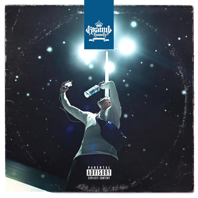 'HOE T ZUIDEN WERKT' cover art