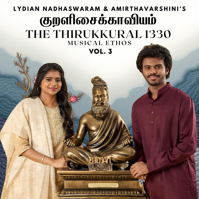 'Anjum Ariyaan - Kural No. 863' cover art