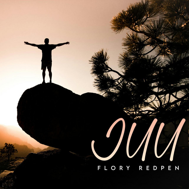 'Juu' cover art