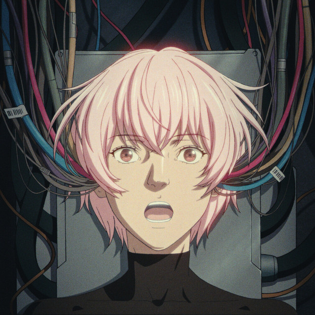 'DATA' cover art