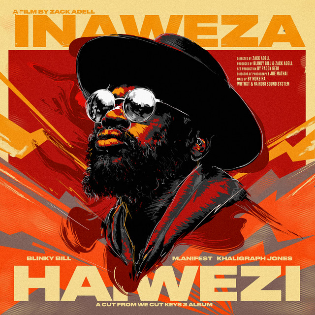 'Inaweza Haiwezi' cover art