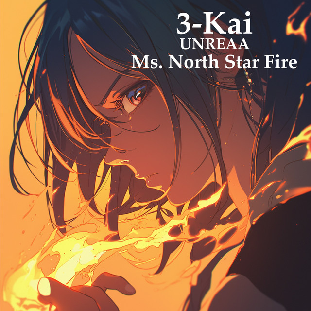 'Ms. North Star Fire' cover art
