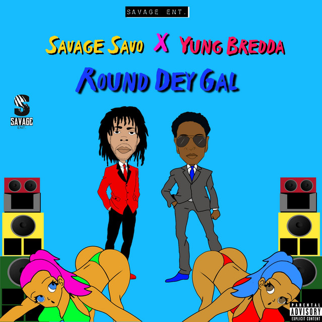 'Round Dey Gal' cover art