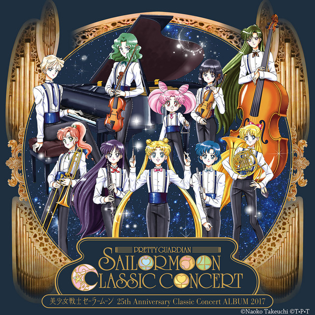 'Pretty Guardian Sailor Moon 25th Anniversary Classic Concert ALBUM 2017 (Live)' cover art