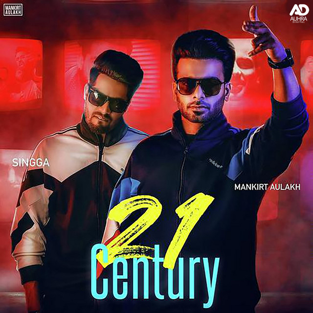 '21 Century' cover art