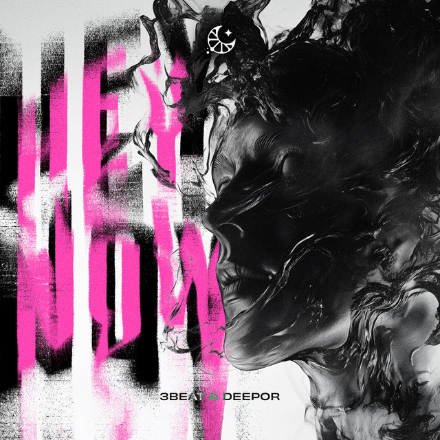 'Hey Now' cover art