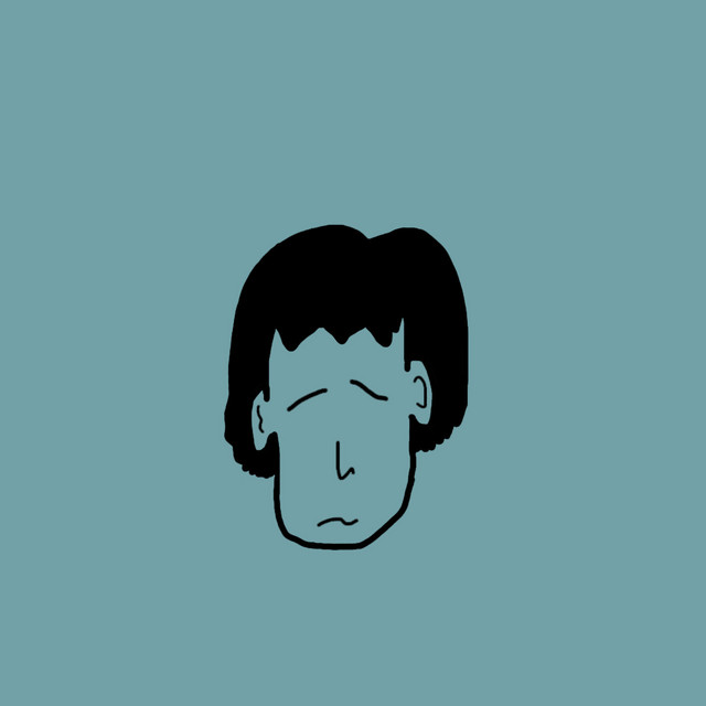 'What' cover art