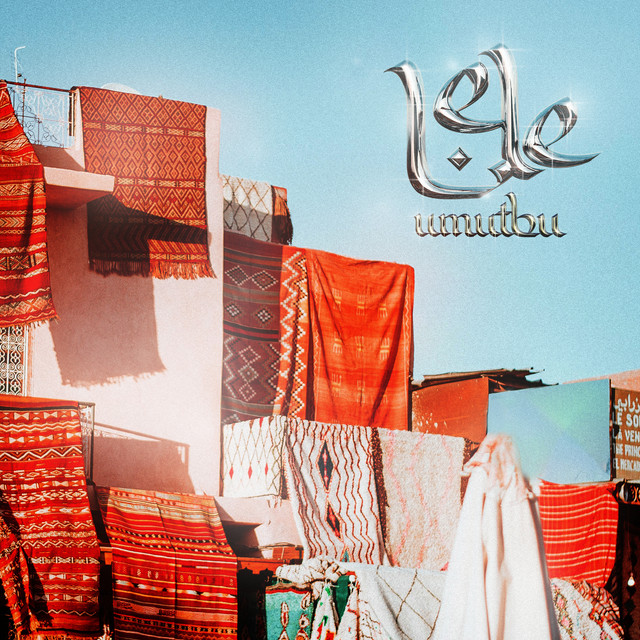 'Lele' cover art
