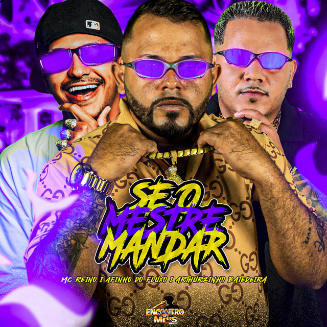 Encontro de MC's - Official Artist Photo