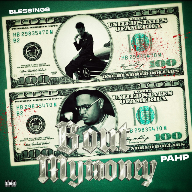'Bout My Money' cover art