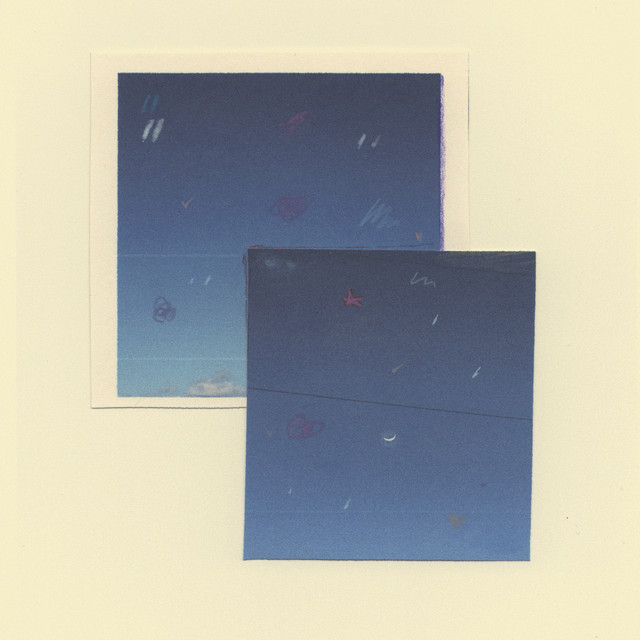 'far away' cover art