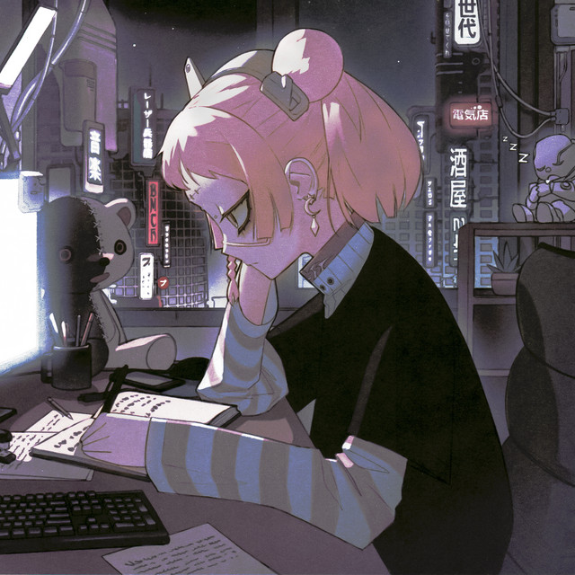 'Lo-files' cover art