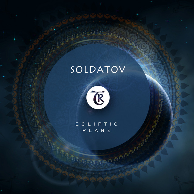 'Ecliptic Plane' cover art