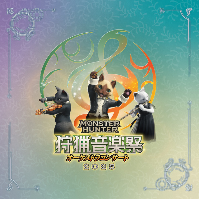 'Monster Hunter Orchestra Concert 2025' cover art