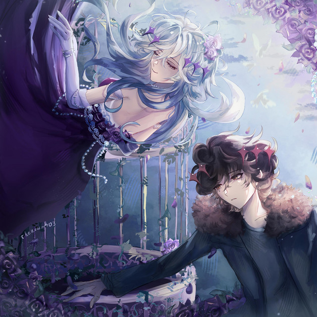 'Frozen Eyes' cover art