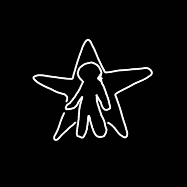 'SUPER DARK PLUGG STAR' cover art