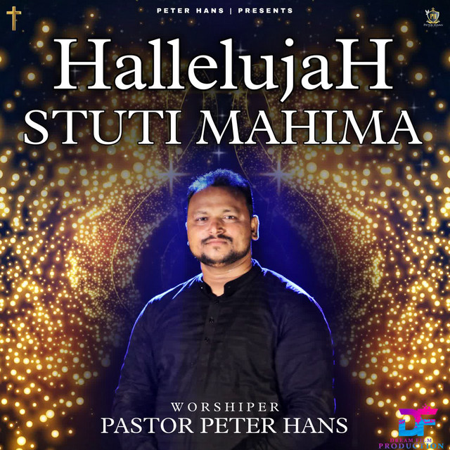'Hallelujah Stuti Mahima' cover art