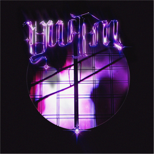 'You Wanna Fuck Me (well do you?)' cover art
