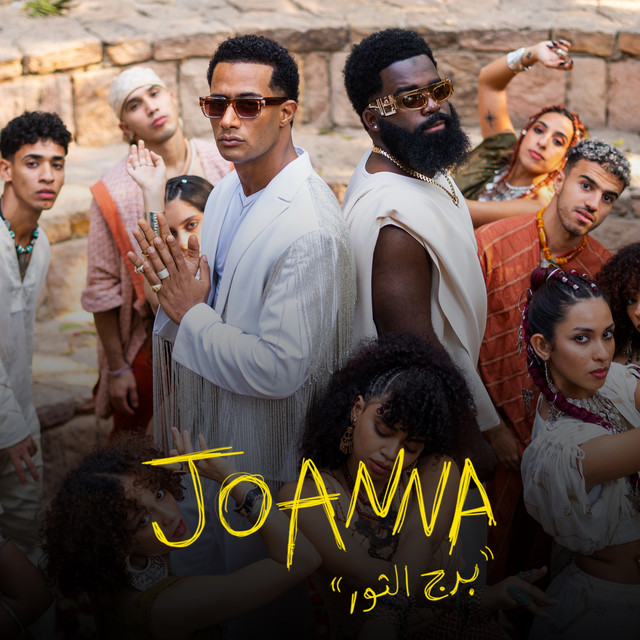 'Joanna - برج الثور' cover art