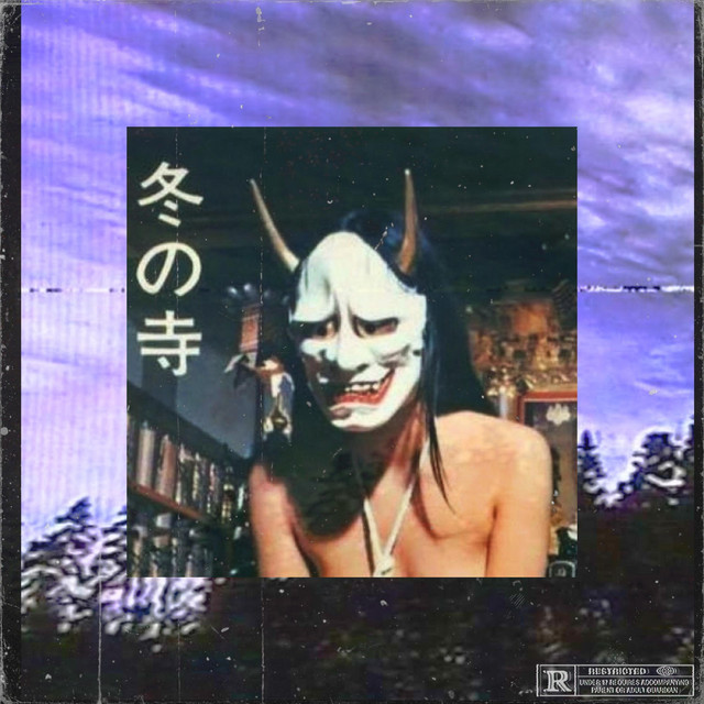 'WE GETTIN HIGH' cover art