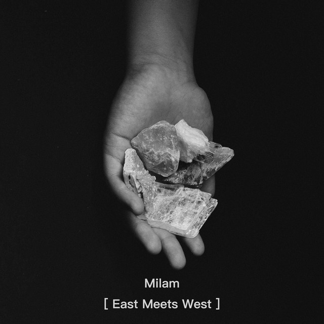 'EAST MEETS WEST' cover art