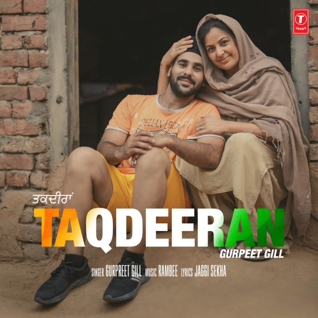 'Taqdeeran' cover art