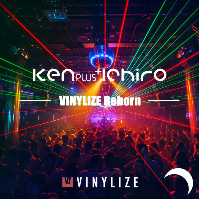 'VINYLIZE Reborn' cover art