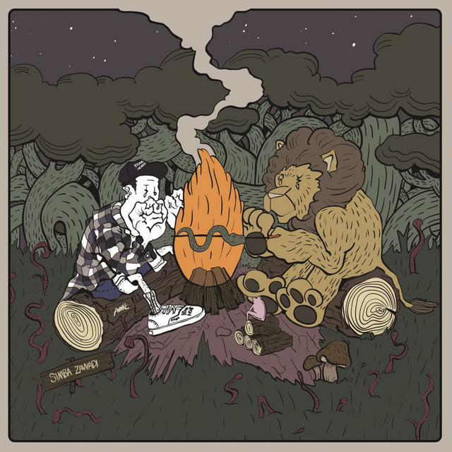 '용기' cover art