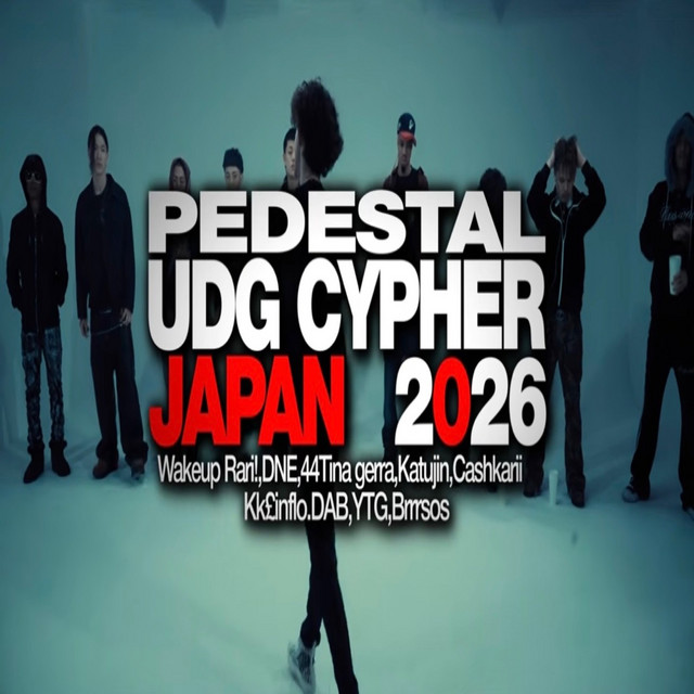 'Pedestal UDG Cypher 2026' cover art
