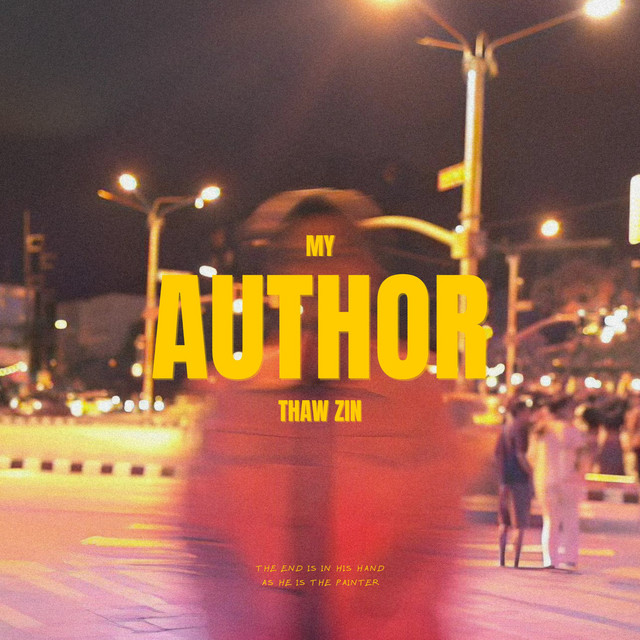 'My Author' cover art
