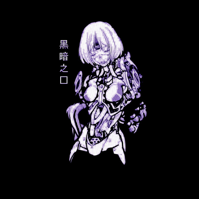 'DARK PORTAL' cover art