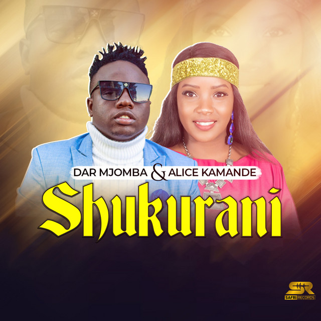 Dar Mjomba - Official Artist Photo