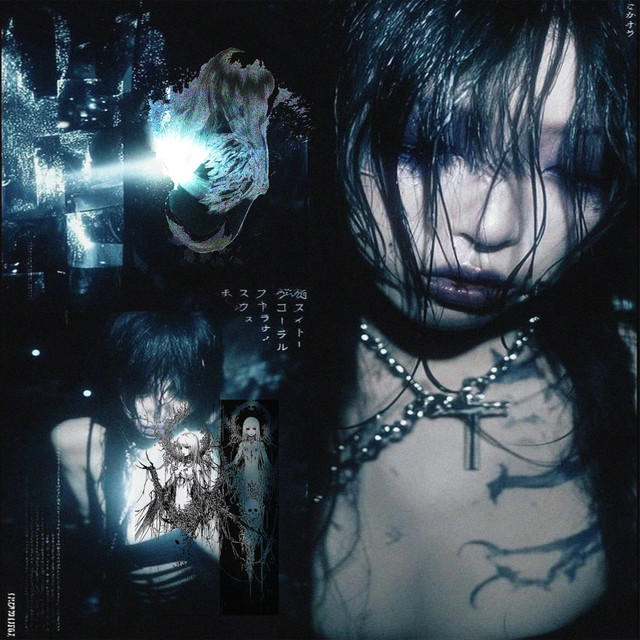 'fracture' cover art