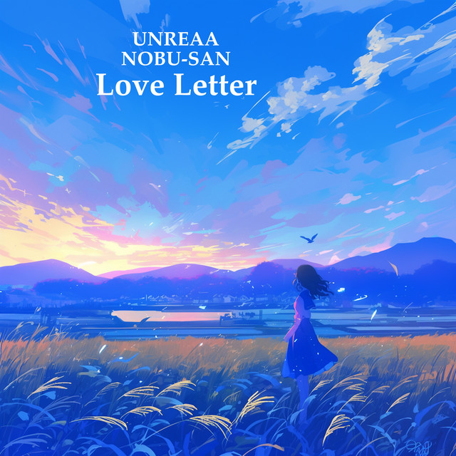 'Love Letter' cover art