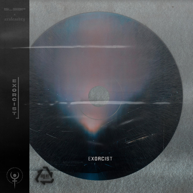 'Exorcist' cover art