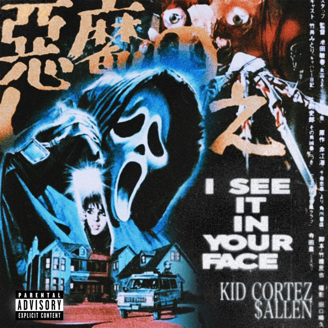 'I SEE IT IN YOUR FACE' cover art