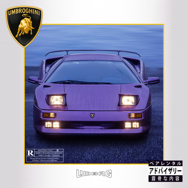 'UMBROGHINI, Vol. 1' cover art