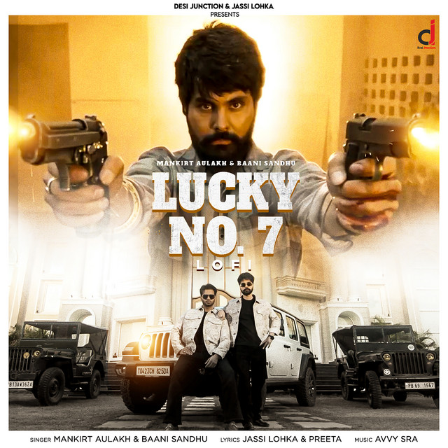 'Lucky No. 7 (Lofi)' cover art