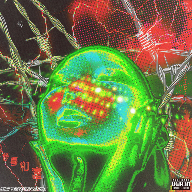 'DIGITAL' cover art