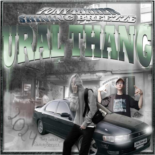'URAL THANG' cover art